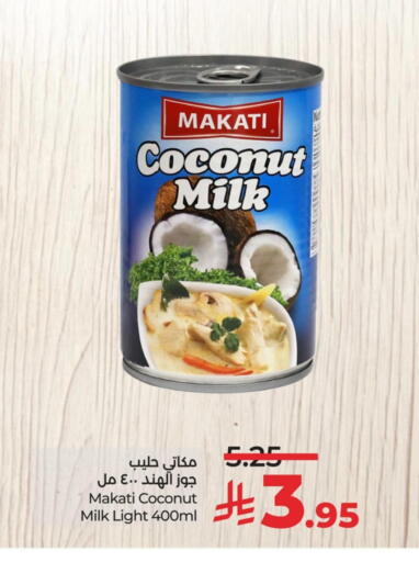 Coconut available at LULU Hypermarket in KSA, Saudi Arabia, Saudi - Tabuk