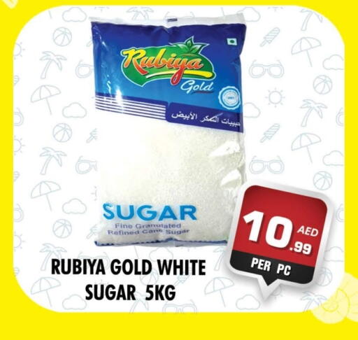 available at NIGHT TO NIGHT DEPARTMENT STORE in UAE - Sharjah / Ajman
