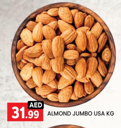 available at LIYAKKAS HYPERMARKET LLC in UAE - Abu Dhabi