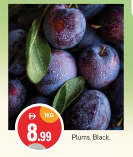 Fresh Fruits in TALAL MARKET, UAE Offers - United Arab Emirates Plums available at TALAL MARKET in UAE - Sharjah / Ajman