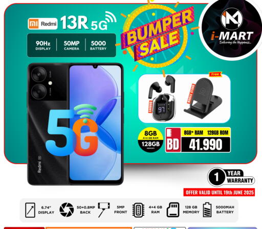 REDMI available at iMart Bahrain in Bahrain