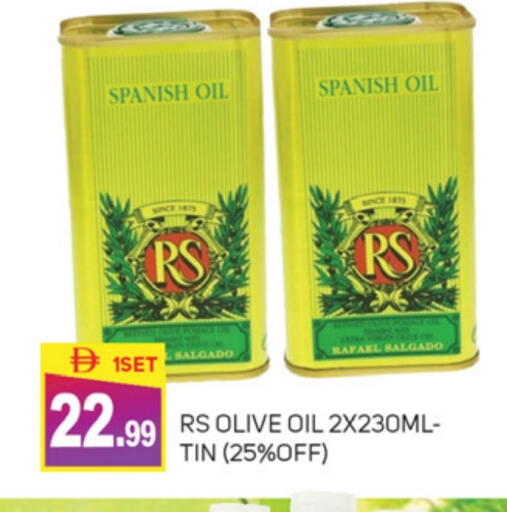 RS Olive Oil available at TALAL MARKET in UAE - Abu Dhabi