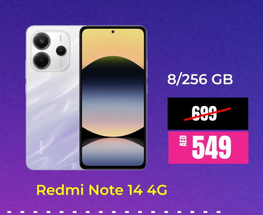available at Britstar Mobiles in UAE - Dubai