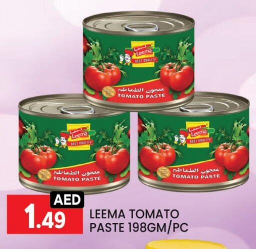 Tomato Paste available at LIYAKKAS HYPERMARKET LLC in UAE - Abu Dhabi