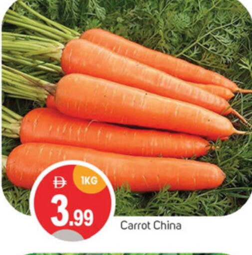 Fresh Vegetables in TALAL MARKET, UAE Offers - United Arab Emirates Carrot from China available at TALAL MARKET in UAE - Sharjah / Ajman