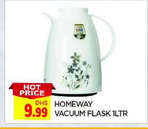 available at المدينة in الإمارات العربية المتحدة , الامارات - الشارقة / عجمان