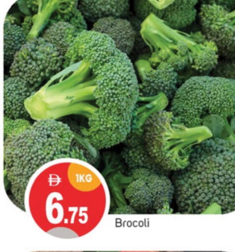 Fresh Fruits in TALAL MARKET, UAE Offers - United Arab Emirates available at TALAL MARKET in UAE - Sharjah / Ajman