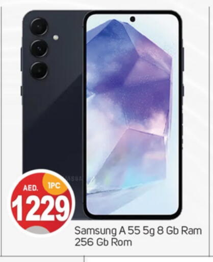 SAMSUNG available at TALAL MARKET in UAE - Sharjah / Ajman