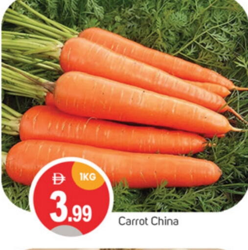 Fresh Vegetables in TALAL MARKET, UAE Offers - United Arab Emirates Carrot from China available at TALAL MARKET in UAE - Sharjah / Ajman