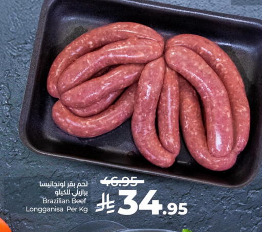 Beef available at LULU Hypermarket in KSA, Saudi Arabia, Saudi - Dammam