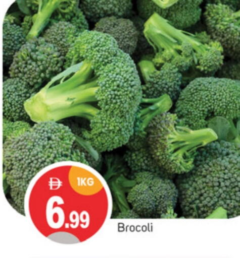 Fresh Fruits in TALAL MARKET, UAE Offers - United Arab Emirates available at TALAL MARKET in UAE - Sharjah / Ajman