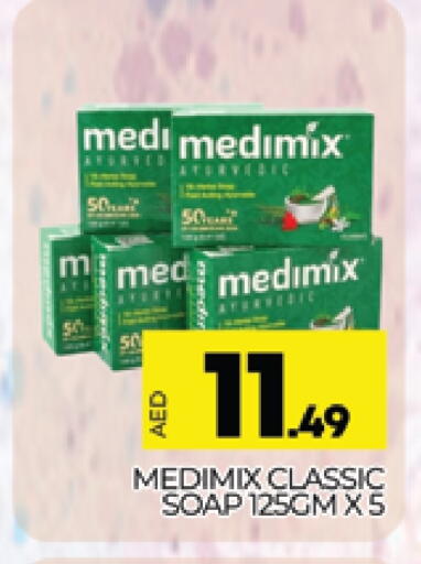 MEDIMIX available at AL MADINA (Dubai) in UAE - Dubai