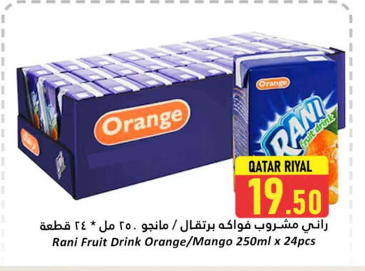 RANI available at Dana Hypermarket in Qatar - Al Wakra
