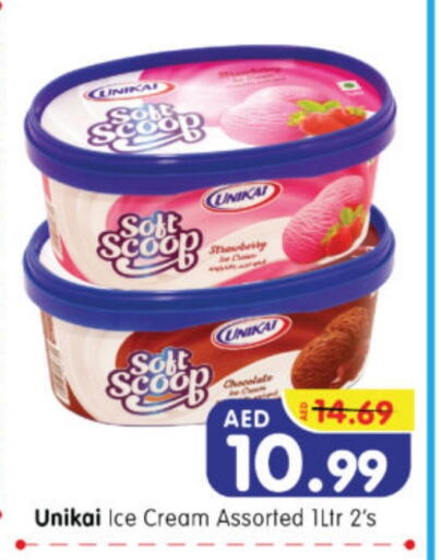Strawberry available at Al Madina Hypermarket in UAE - Abu Dhabi