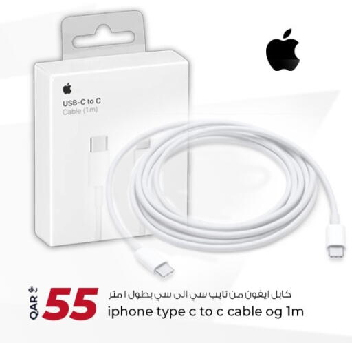 APPLE Cables available at Rawabi Hypermarket in Qatar - Al Khor