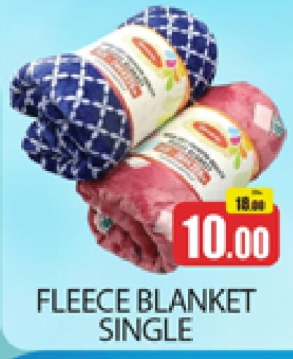 available at Al Madina  in UAE - Dubai