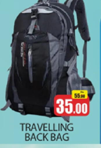 available at المدينة in الإمارات العربية المتحدة , الامارات - دبي