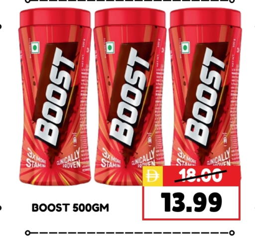 Powdered Drinks & Syrups in ROYAL GULF HYPERMARKET LLC, UAE Offers - United Arab Emirates BOOST available at ROYAL GULF HYPERMARKET LLC in UAE - Abu Dhabi