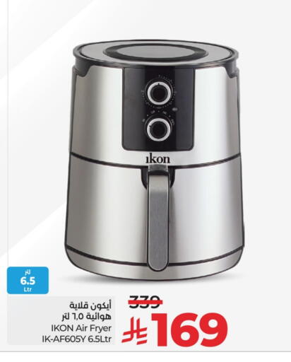 IKON Air Fryer available at LULU Hypermarket in KSA, Saudi Arabia, Saudi - Yanbu