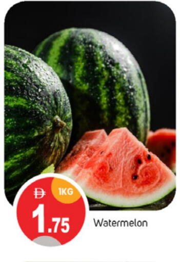 Watermelon available at TALAL MARKET in UAE - Dubai