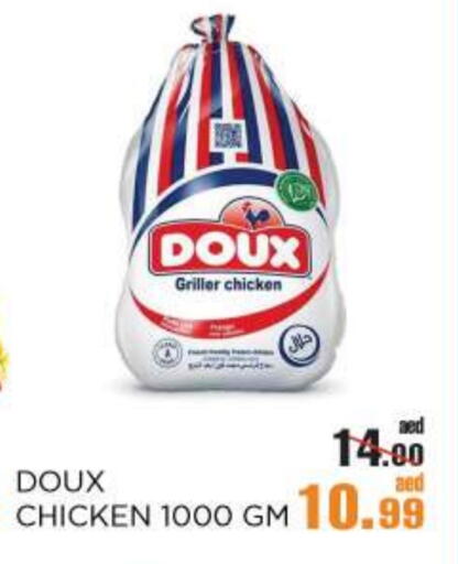 DOUX Frozen Whole Chicken available at OK Hypermarket LLC SPC in UAE - Abu Dhabi