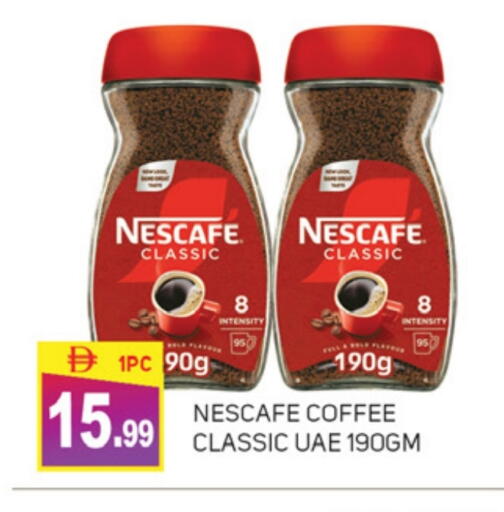 NESCAFE Coffee available at TALAL MARKET in UAE - Abu Dhabi