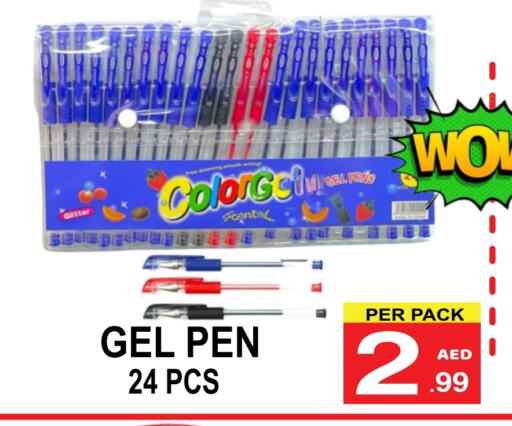 available at Gift Point in UAE - Dubai