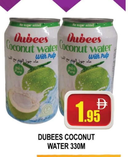Coconut available at AL MADINA (Dubai) in UAE - Dubai