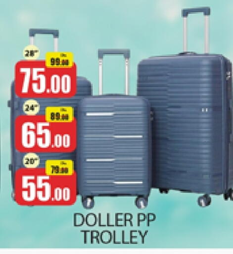 Trolley available at Al Madina  in UAE - Dubai