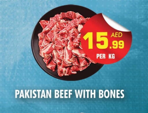 Beef available at NIGHT TO NIGHT DEPARTMENT STORE in UAE - Sharjah / Ajman