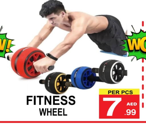 available at Gift Point in UAE - Dubai