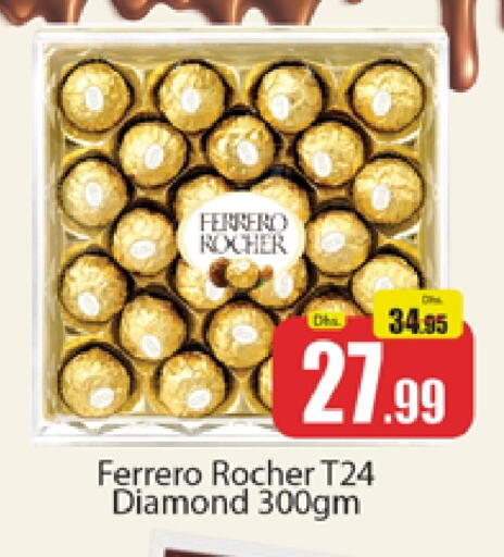 FERRERO ROCHER available at Al Madina  in UAE - Dubai