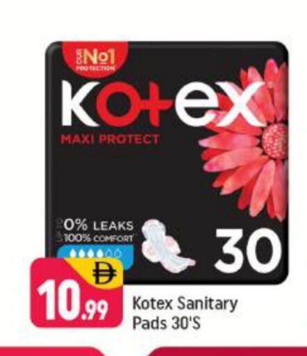 KOTEX available at Shaklan  in UAE - Dubai