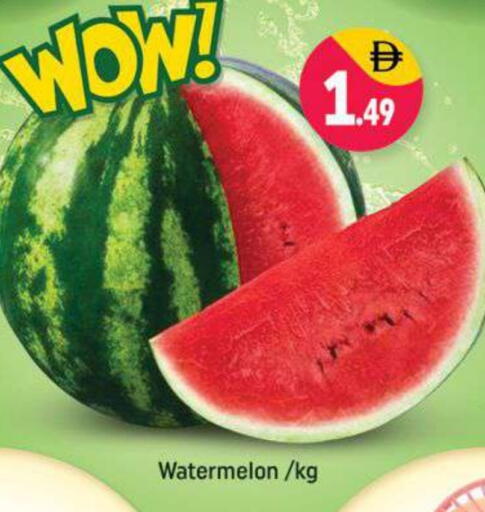 Watermelon available at Shaklan  in UAE - Dubai