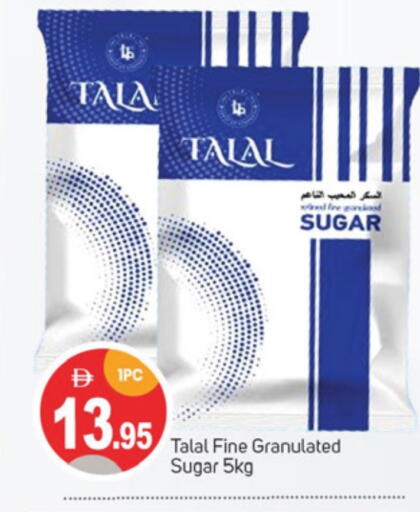 available at TALAL MARKET in UAE - Abu Dhabi