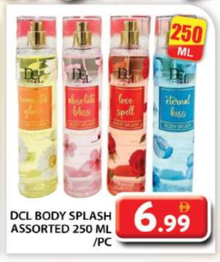 available at Grand Hyper Market in UAE - Abu Dhabi
