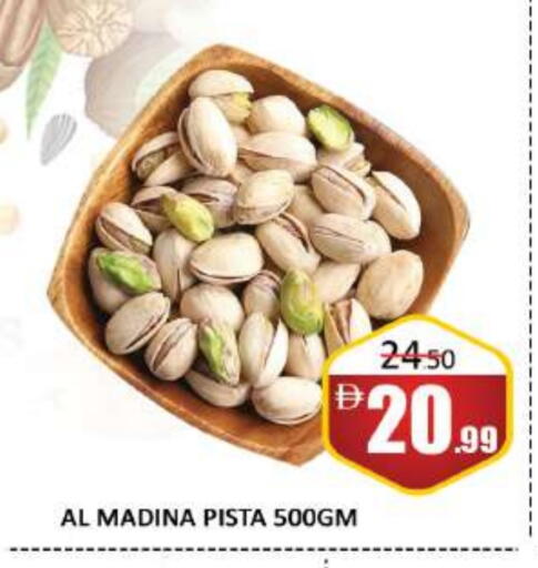 available at Al Madina  in UAE - Dubai