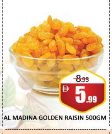 available at Al Madina  in UAE - Dubai