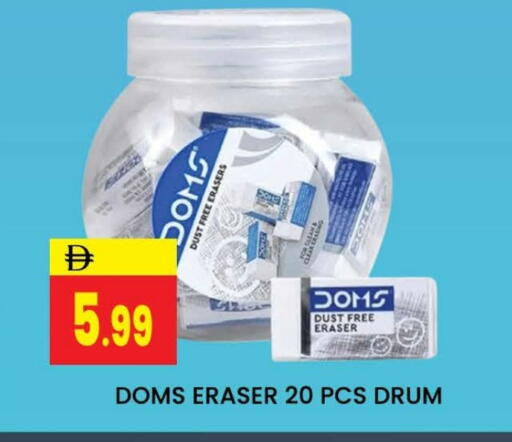 available at AL MADINA (Dubai) in UAE - Dubai