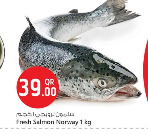 available at Safari Hypermarket in Qatar - Al Wakra