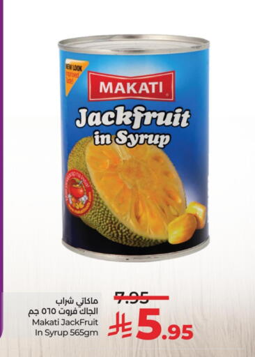 Jackfruit available at لولو هايبرماركت in مملكة العربية السعودية, السعودية, سعودية - سيهات