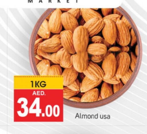 available at TALAL MARKET in UAE - Abu Dhabi