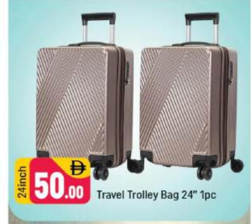Trolley available at Shaklan  in UAE - Dubai