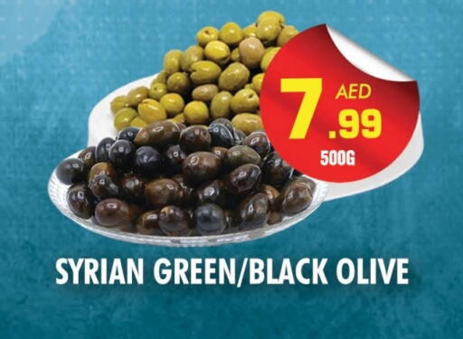available at NIGHT TO NIGHT DEPARTMENT STORE in UAE - Sharjah / Ajman