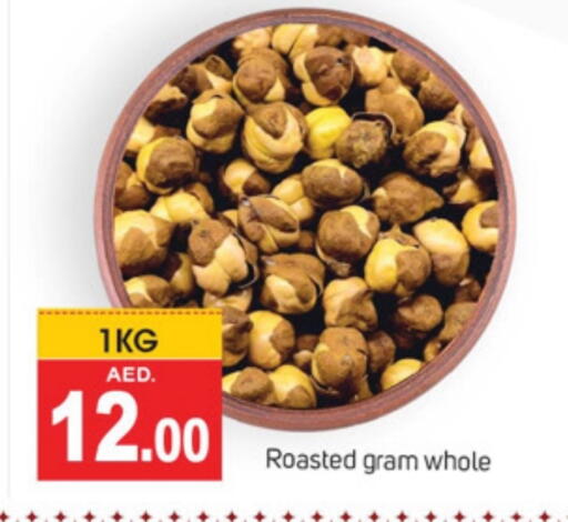 Dried Fruits & Dates in TALAL MARKET, UAE Offers - United Arab Emirates available at TALAL MARKET in UAE - Sharjah / Ajman
