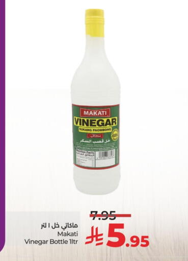 Sauces & Spreads in LULU Hypermarket, Saudi Arabia Offers - Saudi Arabia Vinegar available at LULU Hypermarket in KSA, Saudi Arabia, Saudi - Al Khobar