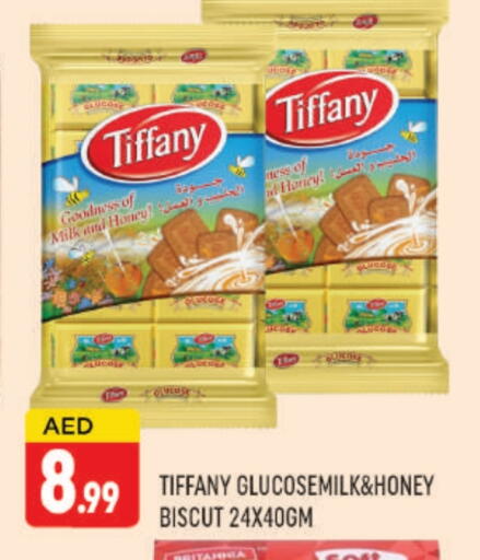 تيفاني available at المدينة in الإمارات العربية المتحدة , الامارات - دبي