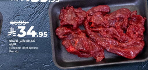 Beef available at LULU Hypermarket in KSA, Saudi Arabia, Saudi - Dammam