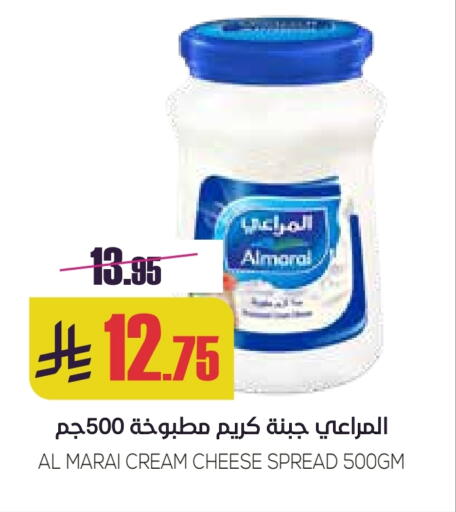 Cheese & Cream in Sapt, Saudi Arabia Offers - Saudi Arabia ALMARAI Cream Cheese available at Sapt in KSA, Saudi Arabia, Saudi - Buraidah