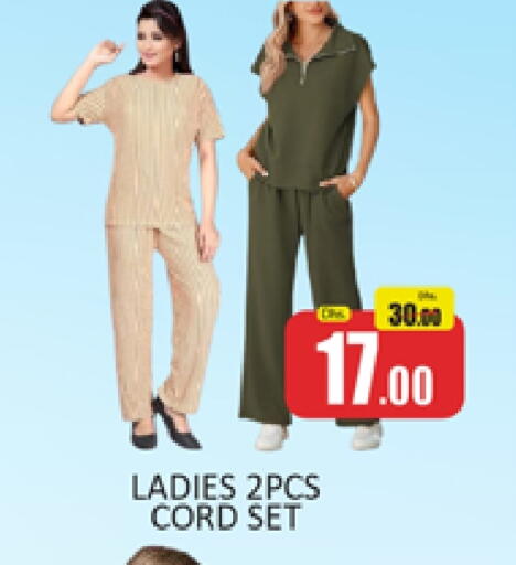 ملابس نسائية in المدينة, UAE Offers - الإمارات العربية المتحدة available at المدينة in الإمارات العربية المتحدة , الامارات - دبي
